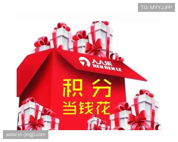 如何通过利澳官方网站轻松注册并享受会员福利